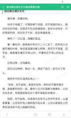 什么情况下持有新加坡签证会被拒绝入境？